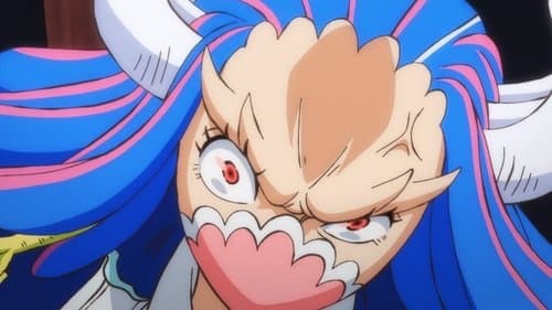 Otama’s Secret Plan! Operation Kibi Dango!