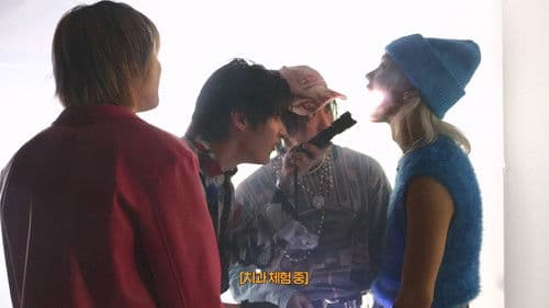 "JJAM" M/V MAKING FILM