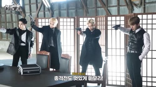 "FREEZE" Video MAKING FILM