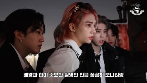 "S-Class" M/V MAKING FILM