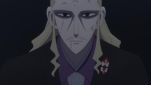 THE HAND THAT CONNECTS TO THE FUTURE