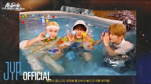 ''Red Lights", "Surfin'", "Gone Away" Video MAKING FILM