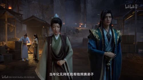 Episode 2